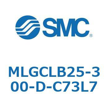 ガイド付シリンダ/ファインロックシリンダ内蔵コンパクトタイプ MLGCL SMC