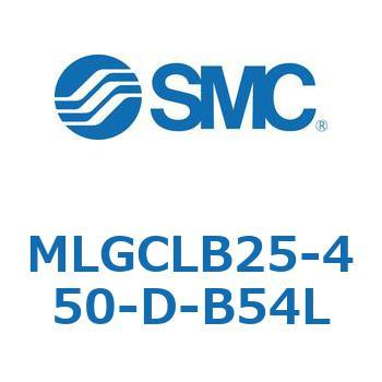 ガイド付シリンダ/ファインロックシリンダ内蔵コンパクトタイプ MLGCL SMC