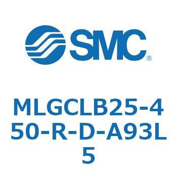 ガイド付シリンダ/ファインロックシリンダ内蔵コンパクトタイプ MLGCL SMC