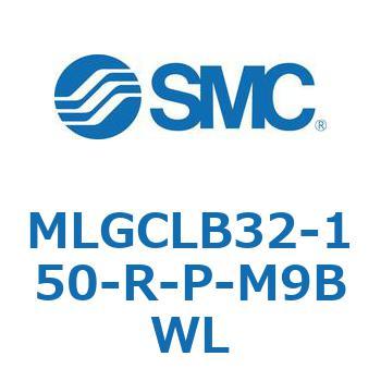 ガイド付シリンダ/ファインロックシリンダ内蔵コンパクトタイプ MLGCL SMC