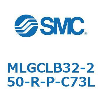 ガイド付シリンダ/ファインロックシリンダ内蔵コンパクトタイプ MLGCL SMC