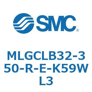 ガイド付シリンダ/ファインロックシリンダ内蔵コンパクトタイプ MLGCL SMC