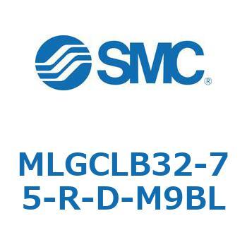 ガイド付シリンダ/ファインロックシリンダ内蔵コンパクトタイプ MLGCL SMC