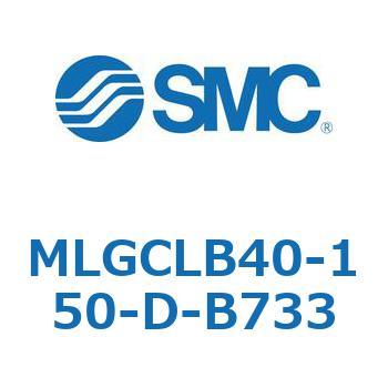 ガイド付シリンダ/ファインロックシリンダ内蔵コンパクトタイプ MLGCL SMC