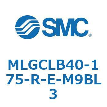 ガイド付シリンダ/ファインロックシリンダ内蔵コンパクトタイプ MLGCL - SMC