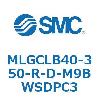 MLGCLB40-350-R-D-M9BWSDPC3 KChtV_/t@CbNV_RpNg^Cv MLGCL SMC 55356235