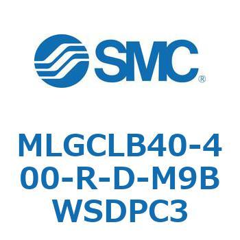 MLGCLB40-400-R-D-M9BWSDPC3 KChtV_/t@CbNV_RpNg^Cv MLGCL SMC 55356305