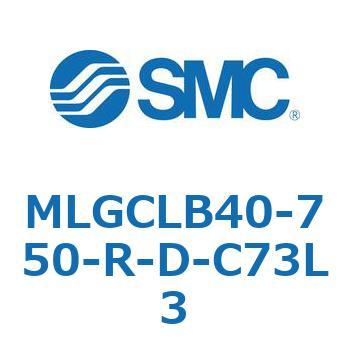 ガイド付シリンダ/ファインロックシリンダ内蔵コンパクトタイプ MLGCL SMC