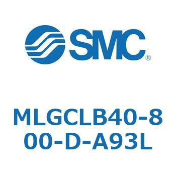 ガイド付シリンダ/ファインロックシリンダ内蔵コンパクトタイプ MLGCL SMC