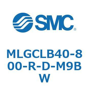 ガイド付シリンダ/ファインロックシリンダ内蔵コンパクトタイプ MLGCL SMC