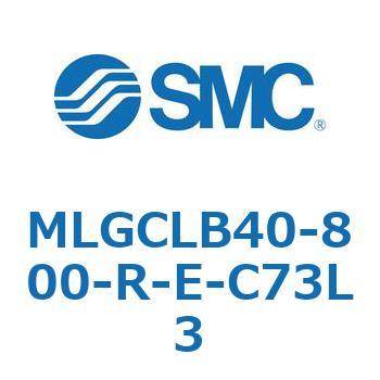 ガイド付シリンダ/ファインロックシリンダ内蔵コンパクトタイプ MLGCL SMC