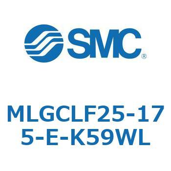 ガイド付シリンダ/ファインロックシリンダ内蔵コンパクトタイプ MLGCL SMC