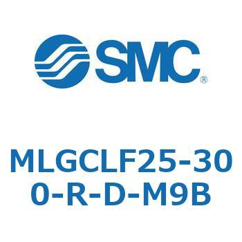 ガイド付シリンダ/ファインロックシリンダ内蔵コンパクトタイプ MLGCL SMC