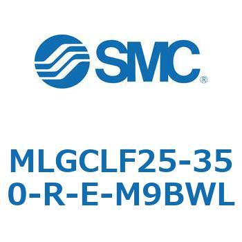 ガイド付シリンダ/ファインロックシリンダ内蔵コンパクトタイプ MLGCL SMC