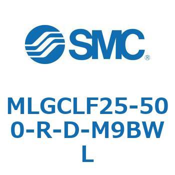 ガイド付シリンダ/ファインロックシリンダ内蔵コンパクトタイプ MLGCL SMC