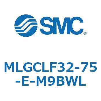 ガイド付シリンダ/ファインロックシリンダ内蔵コンパクトタイプ MLGCL SMC