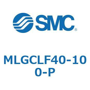 ガイド付シリンダ/ファインロックシリンダ内蔵コンパクトタイプ MLGCL SMC