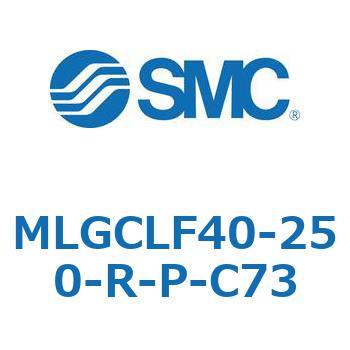 ガイド付シリンダ/ファインロックシリンダ内蔵コンパクトタイプ MLGCL SMC