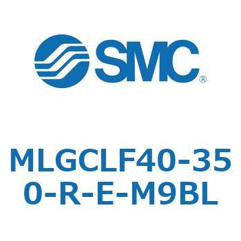 ガイド付シリンダ/ファインロックシリンダ内蔵コンパクトタイプ MLGCL SMC