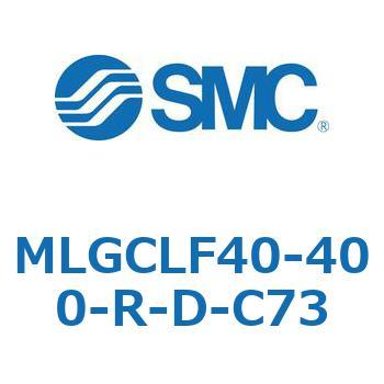 ガイド付シリンダ/ファインロックシリンダ内蔵コンパクトタイプ MLGCL SMC