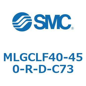 ガイド付シリンダ/ファインロックシリンダ内蔵コンパクトタイプ MLGCL SMC