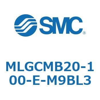 ガイド付シリンダ/ファインロックシリンダ内蔵コンパクトタイプ MLGCM SMC