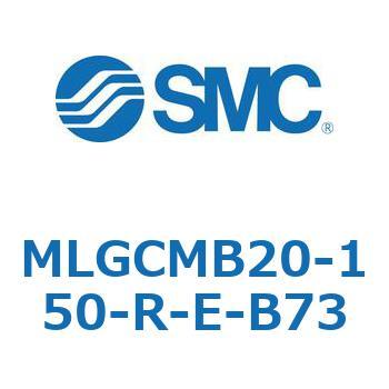 ガイド付シリンダ/ファインロックシリンダ内蔵コンパクトタイプ MLGCM SMC