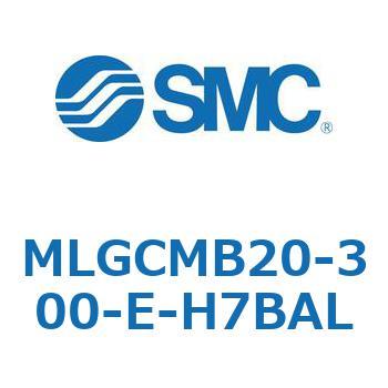 ガイド付シリンダ/ファインロックシリンダ内蔵コンパクトタイプ MLGCM SMC