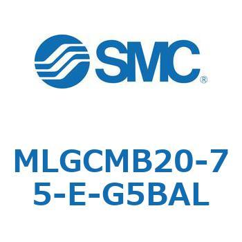 ガイド付シリンダ/ファインロックシリンダ内蔵コンパクトタイプ MLGCM SMC