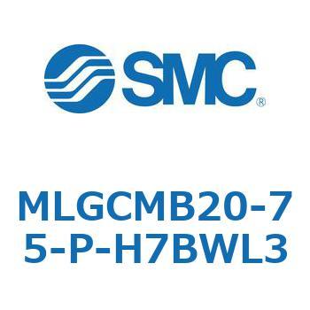 ガイド付シリンダ/ファインロックシリンダ内蔵コンパクトタイプ MLGCM SMC