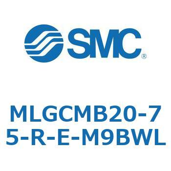 ガイド付シリンダ/ファインロックシリンダ内蔵コンパクトタイプ MLGCM SMC