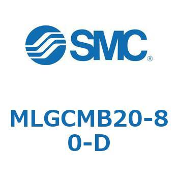 ガイド付シリンダ/ファインロックシリンダ内蔵コンパクトタイプ MLGCM SMC