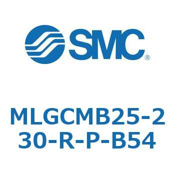 ガイド付シリンダ/ファインロックシリンダ内蔵コンパクトタイプ MLGCM SMC