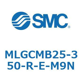 ガイド付シリンダ/ファインロックシリンダ内蔵コンパクトタイプ MLGCM SMC