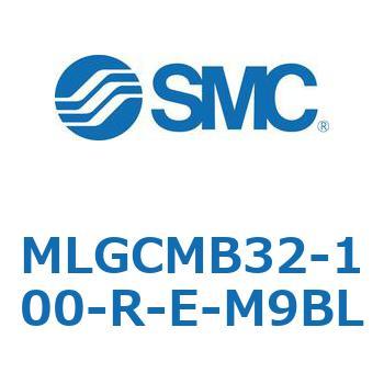 ガイド付シリンダ/ファインロックシリンダ内蔵コンパクトタイプ MLGCM SMC