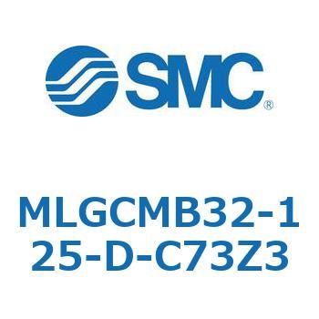 ガイド付シリンダ/ファインロックシリンダ内蔵コンパクトタイプ MLGCM SMC