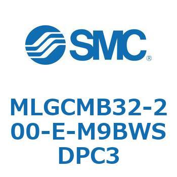 ガイド付シリンダ/ファインロックシリンダ内蔵コンパクトタイプ MLGCM SMC