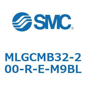 ガイド付シリンダ/ファインロックシリンダ内蔵コンパクトタイプ MLGCM SMC
