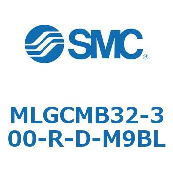 ガイド付シリンダ/ファインロックシリンダ内蔵コンパクトタイプ MLGCM SMC
