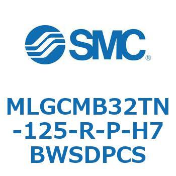 ガイド付シリンダ/ファインロックシリンダ内蔵コンパクトタイプ MLGCM SMC