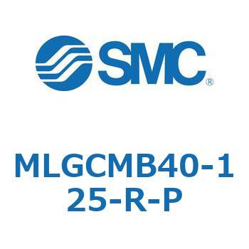ガイド付シリンダ/ファインロックシリンダ内蔵コンパクトタイプ MLGCM SMC