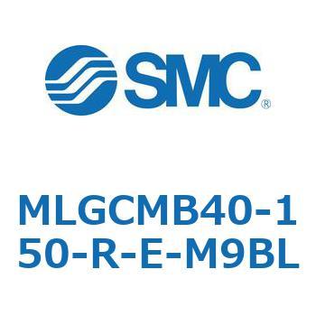 ガイド付シリンダ/ファインロックシリンダ内蔵コンパクトタイプ MLGCM SMC
