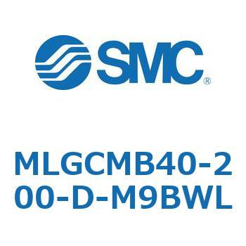 ガイド付シリンダ/ファインロックシリンダ内蔵コンパクトタイプ MLGCM SMC