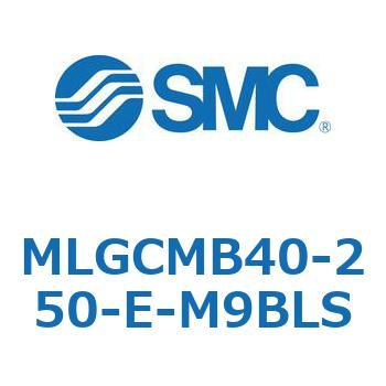 ガイド付シリンダ/ファインロックシリンダ内蔵コンパクトタイプ MLGCM SMC