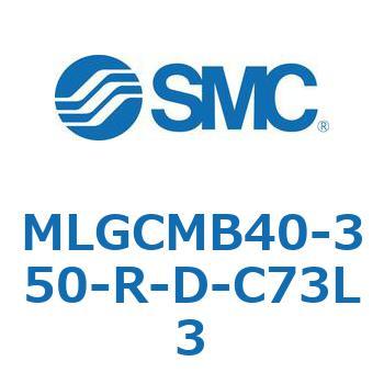 ガイド付シリンダ/ファインロックシリンダ内蔵コンパクトタイプ MLGCM SMC