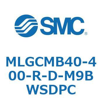 ガイド付シリンダ/ファインロックシリンダ内蔵コンパクトタイプ MLGCM SMC