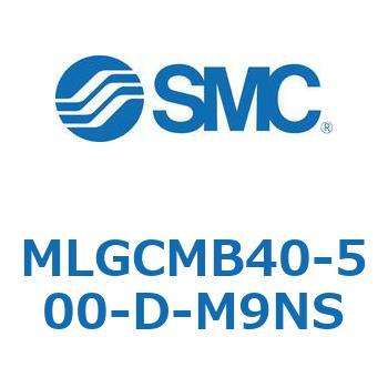 ガイド付シリンダ/ファインロックシリンダ内蔵コンパクトタイプ MLGCM SMC
