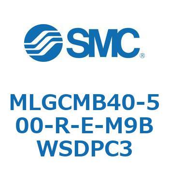 ガイド付シリンダ/ファインロックシリンダ内蔵コンパクトタイプ MLGCM SMC