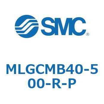 ガイド付シリンダ/ファインロックシリンダ内蔵コンパクトタイプ MLGCM SMC