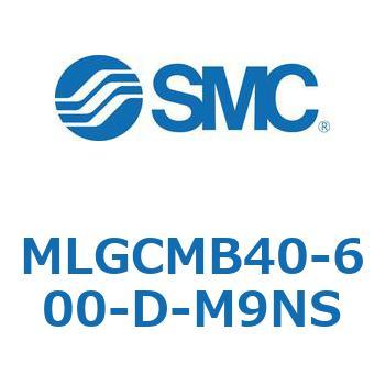 ガイド付シリンダ/ファインロックシリンダ内蔵コンパクトタイプ MLGCM SMC